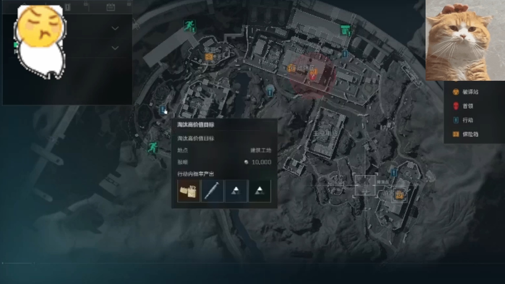 为什么运动不出汗