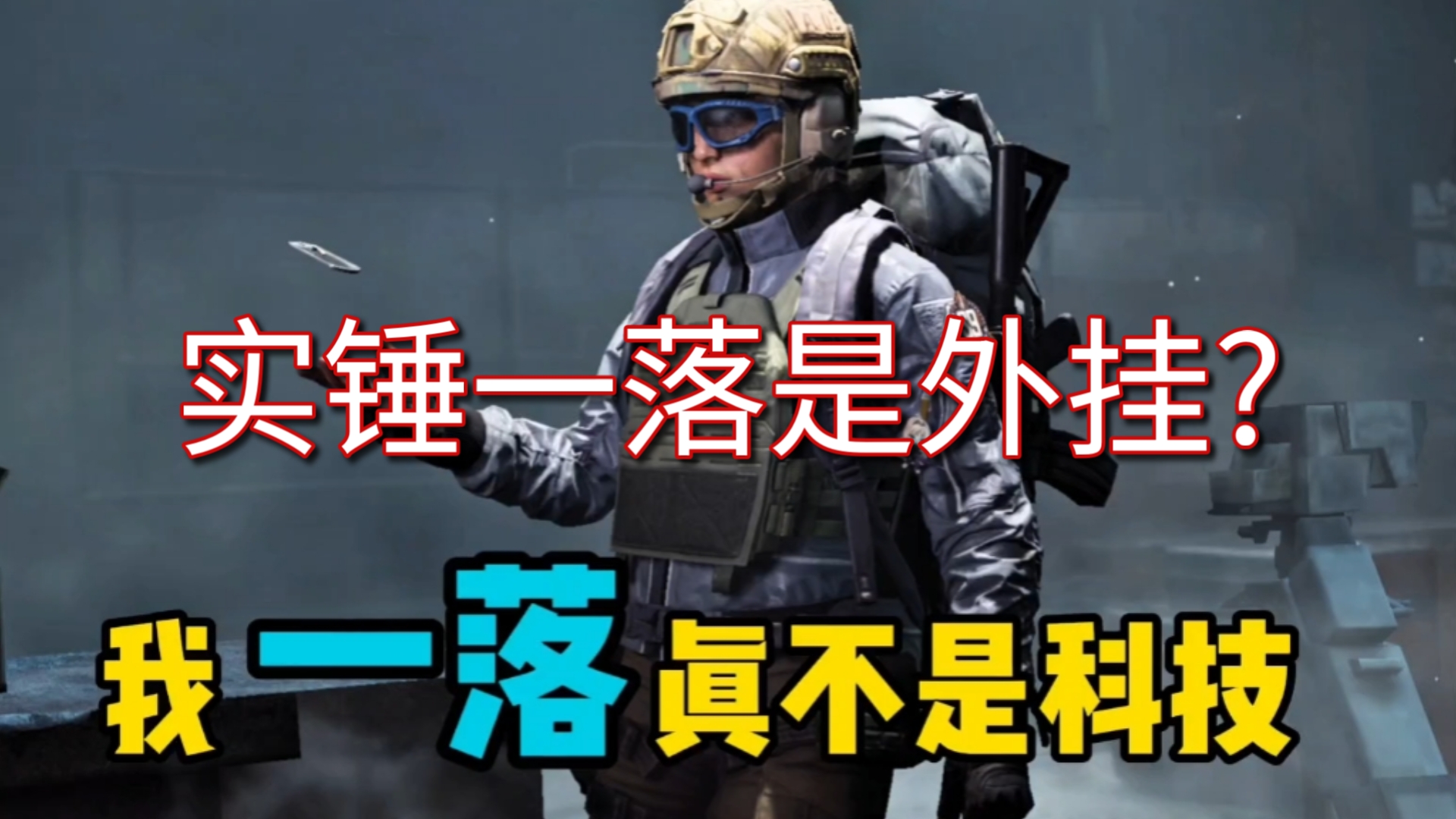 熟芝麻和生芝麻的区别